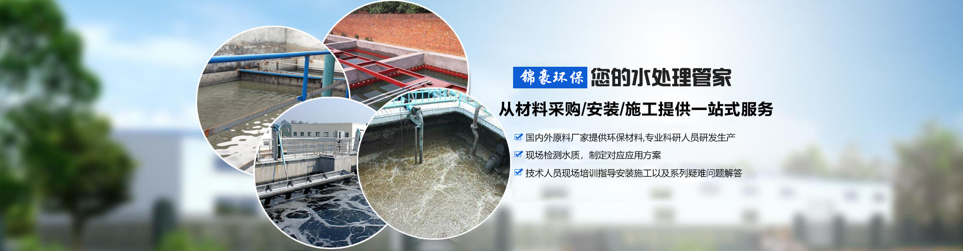 香蕉视频免费下载活性炭